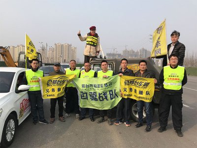 四驅(qū)戰(zhàn)隊 勇永直前 俱樂部越野活動圓滿舉行